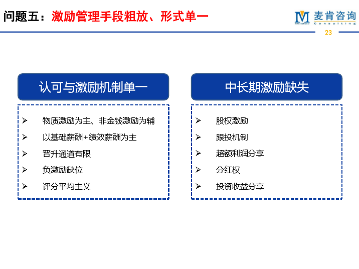 &#29233;&#28216;&#25103;&#32593;&#39029;&#29256;&#45;&#29233;&#28216;&#25103;&#97;&#105;&#121;&#111;&#117;&#120;&#105;&#65288;&#20013;&#22269;&#65289;