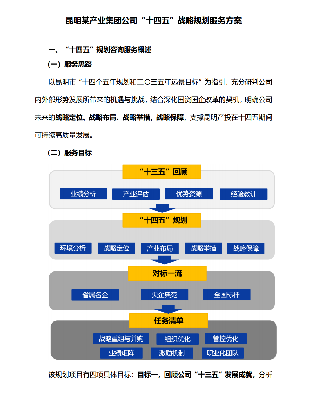 &#29233;&#28216;&#25103;&#32593;&#39029;&#29256;&#45;&#29233;&#28216;&#25103;&#97;&#105;&#121;&#111;&#117;&#120;&#105;&#65288;&#20013;&#22269;&#65289;
