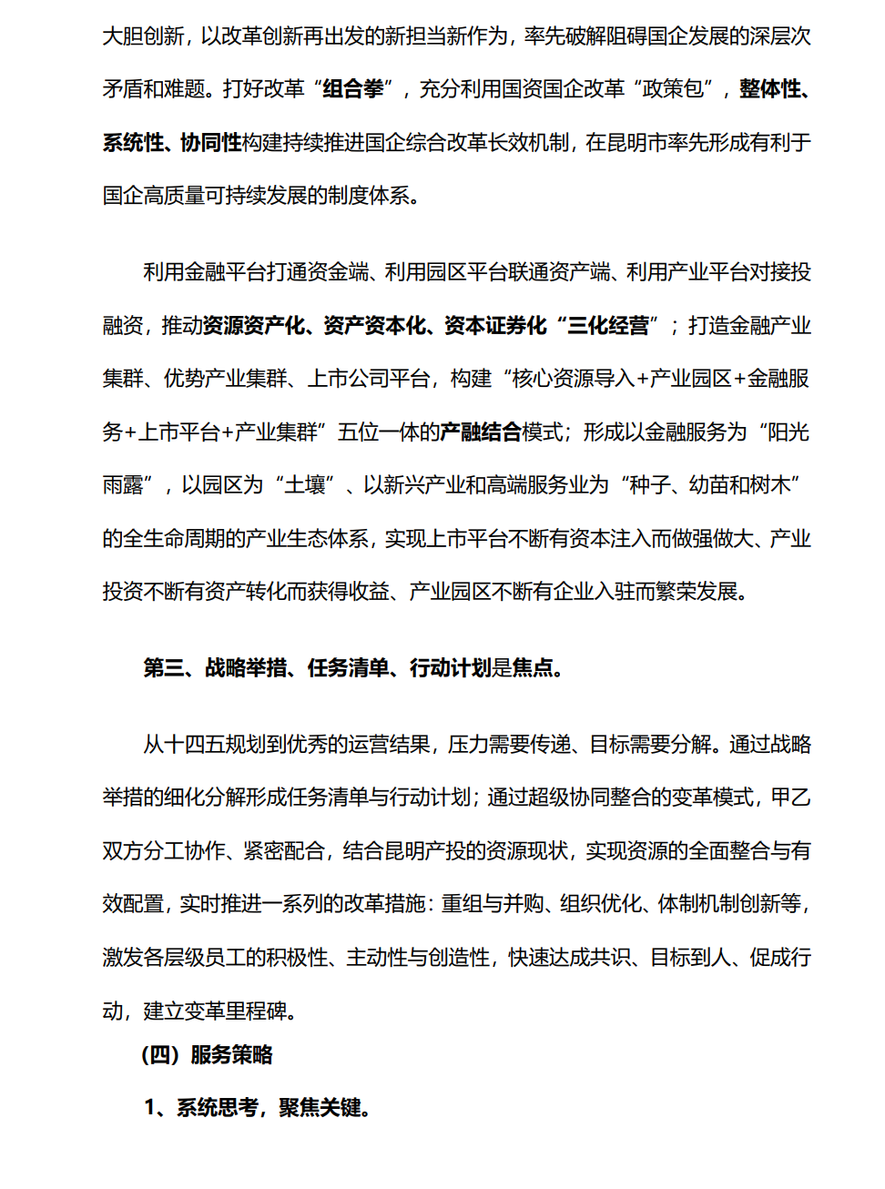 &#29233;&#28216;&#25103;&#32593;&#39029;&#29256;&#45;&#29233;&#28216;&#25103;&#97;&#105;&#121;&#111;&#117;&#120;&#105;&#65288;&#20013;&#22269;&#65289;