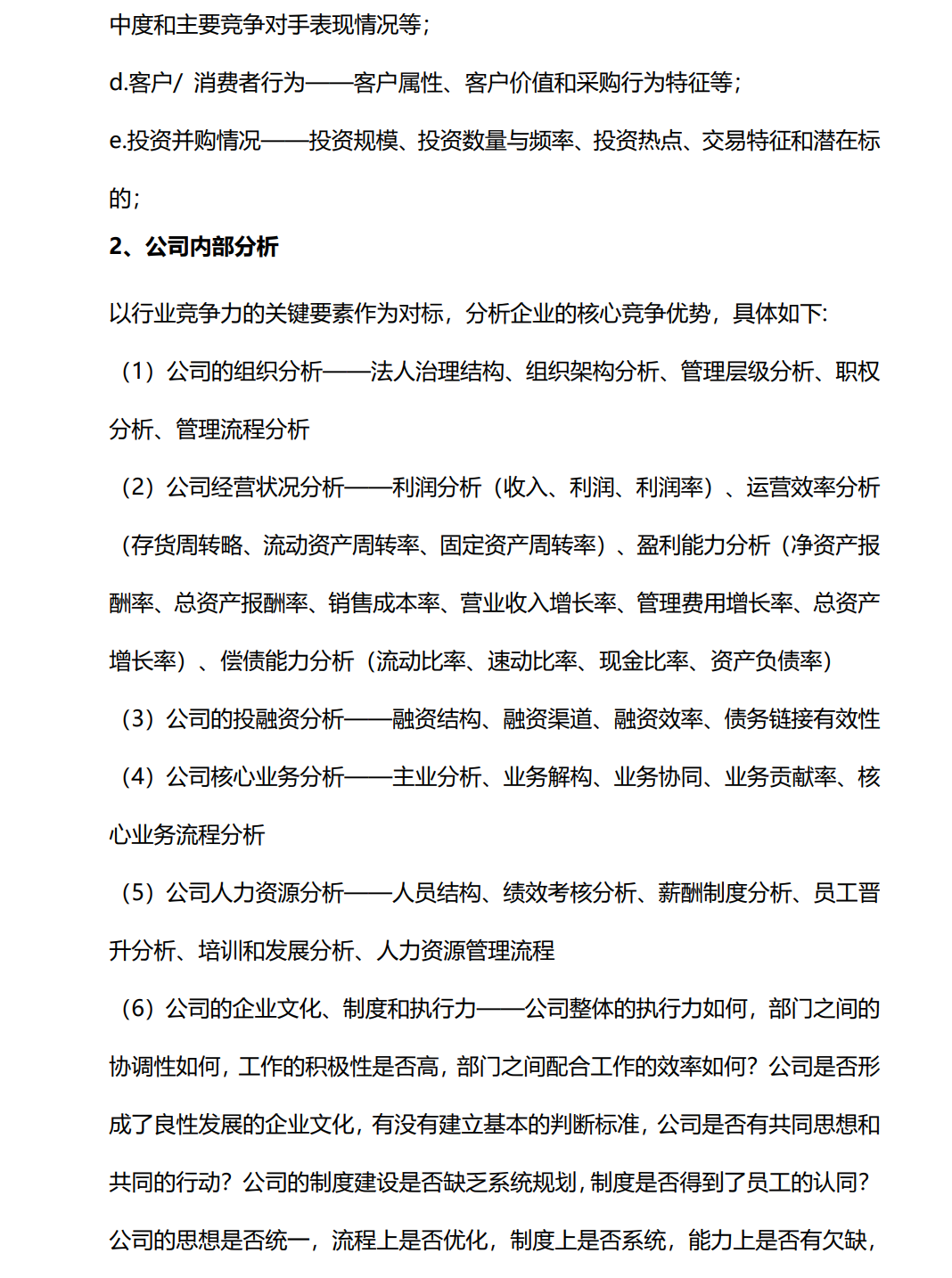 &#29233;&#28216;&#25103;&#32593;&#39029;&#29256;&#45;&#29233;&#28216;&#25103;&#97;&#105;&#121;&#111;&#117;&#120;&#105;&#65288;&#20013;&#22269;&#65289;